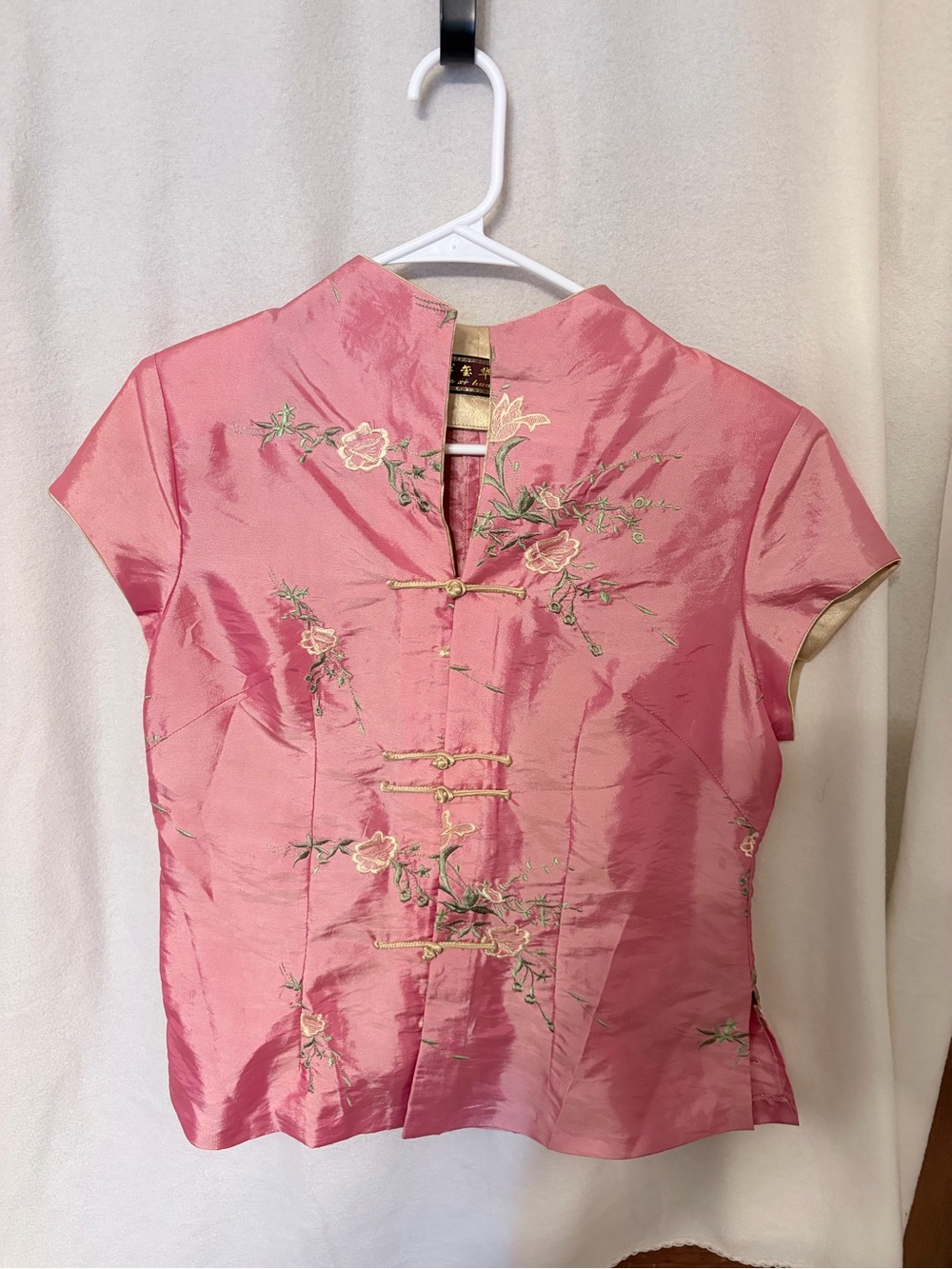 Bo Xi Hua Fu Pink Embroidered Qipao Style Blouse